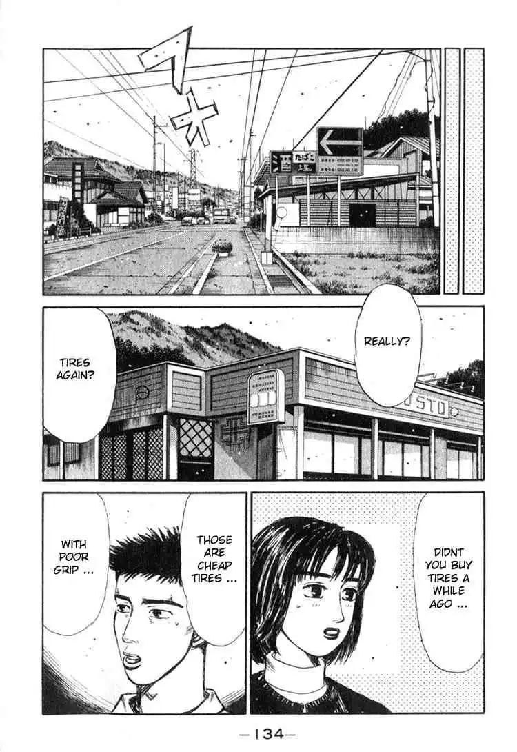 Initial D Chapter 193 6